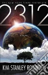 2312 2312