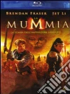 (Blu Ray Disk) La mummia. La tomba dell'imperatore Dragone dvd