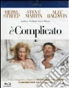 (Blu Ray Disk) È complicato dvd