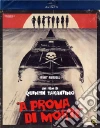 (Blu Ray Disk) A Prova Di Morte dvd