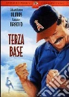 Terza Base Terza Base