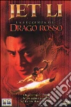 La Leggenda Del Drago Rosso dvd