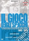 Gioco Degli Specchi (Il) Gioco Degli Specchi (Il)