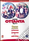 Anni Ottanta (Cofanetto 4 DVD) dvd
