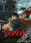 Berserk - L'Epoca D'Oro - Capitolo 01 dvd
