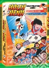 Holly E Benji - Film 1-2 (Ltd) dvd