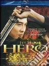 (Blu Ray Disk) Hero dvd