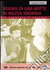 Il sogno di una notte di mezza sbornia dvd