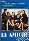 Le amiche dvd