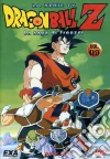 Dragon Ball Z - La Saga Di Freezer #09 (Eps 33-36) dvd