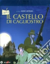 (Blu Ray Disk) Lupin III. Il castello di Cagliostro dvd