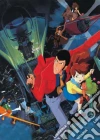 Lupin III - Le Profezie Di Nostradamus dvd