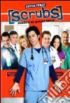 Scrubs. Medici ai primi ferri. Sesta serie dvd