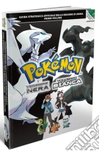 Pokemon Nera e Bianca Vol.1 - Guida Str. game acc