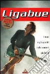 I testi e gli spartiti delle canzoni più belle. Con videocassetta libro