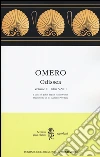 Odissea. Testo greco a fronte (2) libro