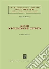 Le fonti di integrazione del contratto libro