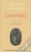Canti greci libro