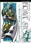 Brave story (4) libro
