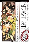 Brave story (6) libro