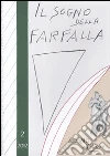 Il sogno della farfalla (2012) (2) Il sogno della farfalla (2012) (2)
