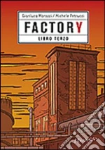 Factory (3)